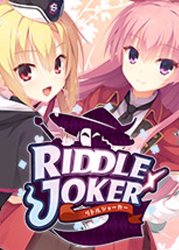 Riddle Joker Riddle Joker