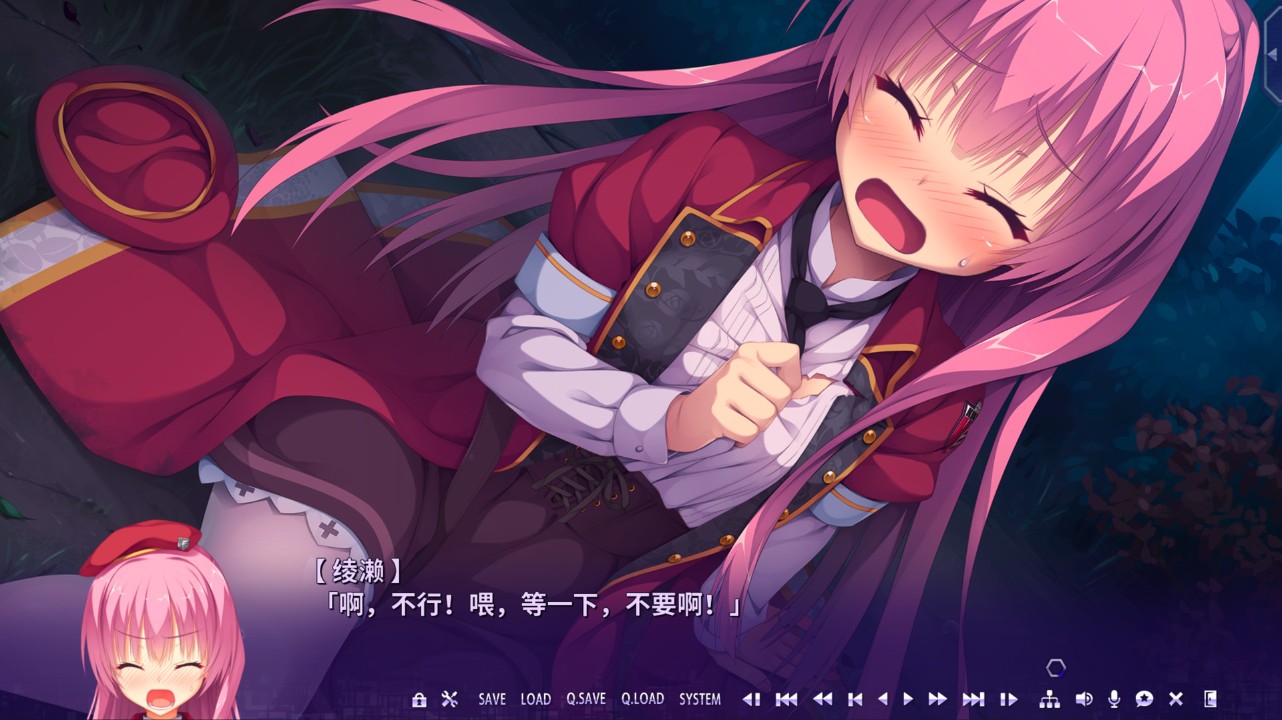 Riddle Joker 下载预览图