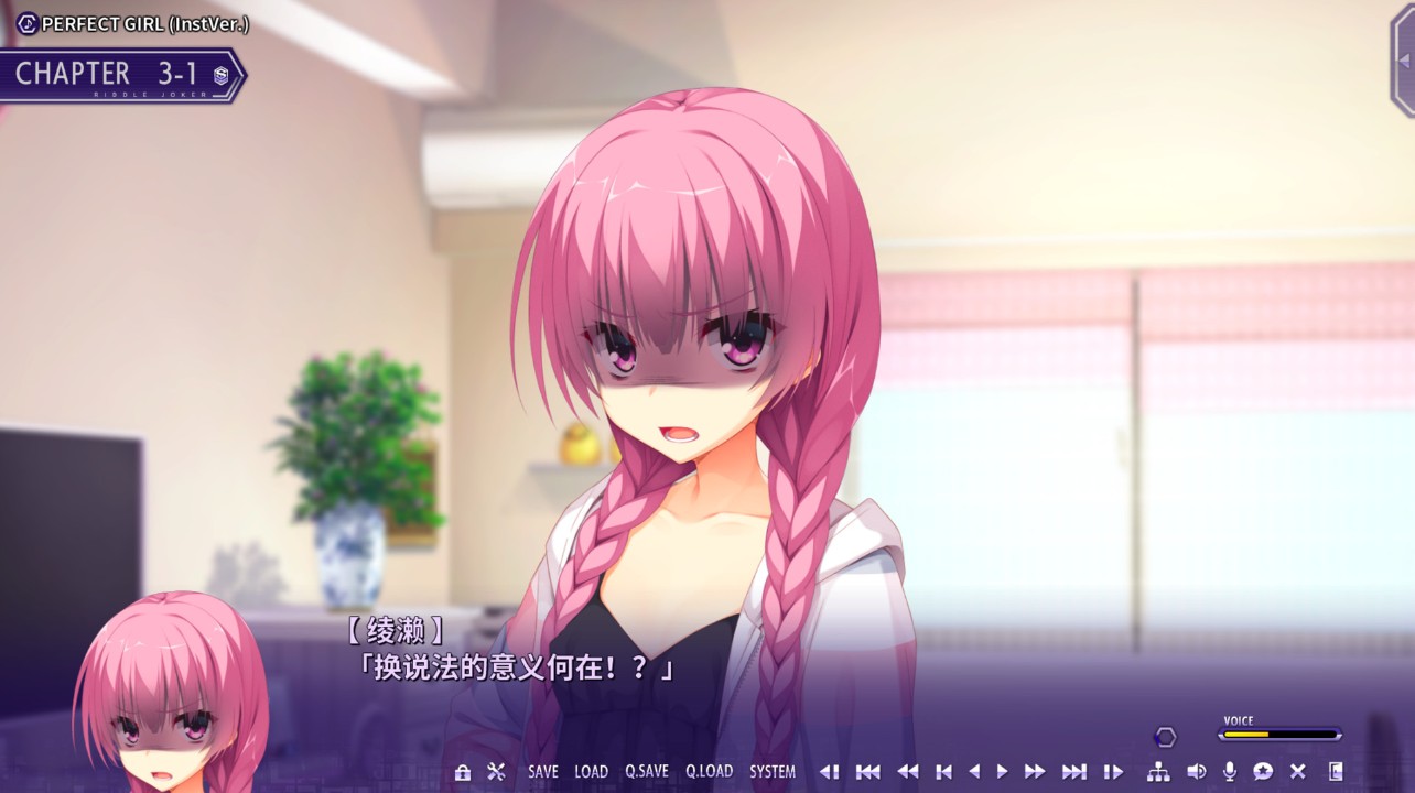 Riddle Joker 下载预览图