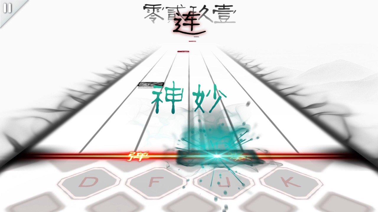 同步音律喵赛克 下载预览图