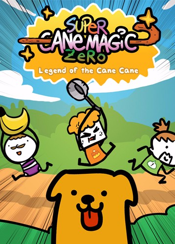 魔犬大骚乱 Super Cane Magic ZERO