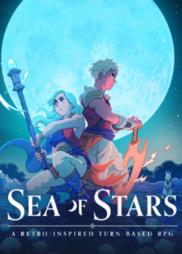 星之海 Sea of Stars