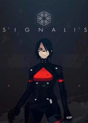 信号 SIGNALIS