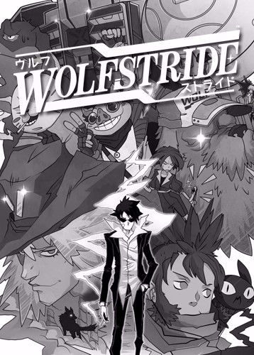 迅狼疾步 Wolfstride