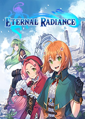 永恒光辉 Eternal Radiance