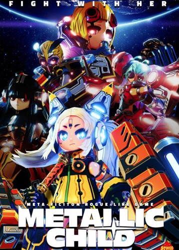 METALLIC CHILD METALLIC CHILD