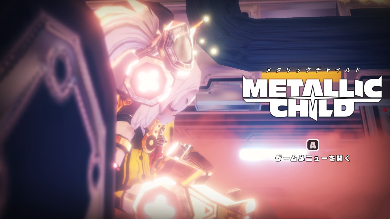 METALLIC CHILD 下载预览图
