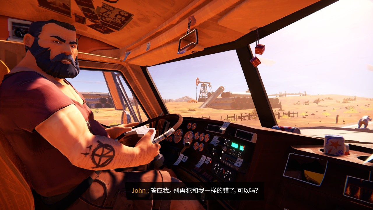 九十六号公路 下载预览图