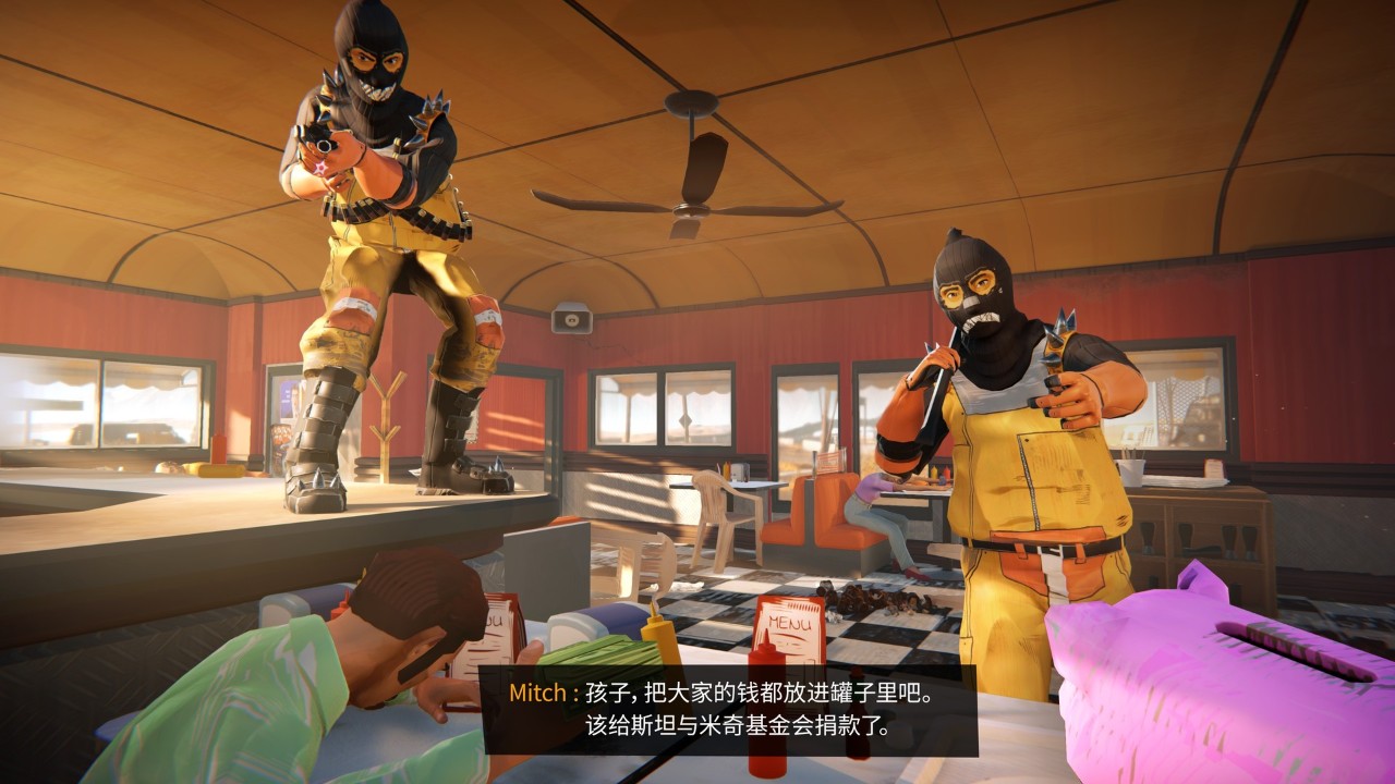 九十六号公路 下载预览图