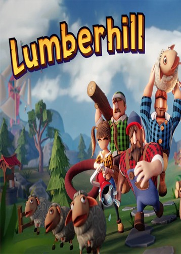 木匠山 Lumberhill