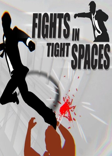 狭间格斗 Fights in Tight Spaces