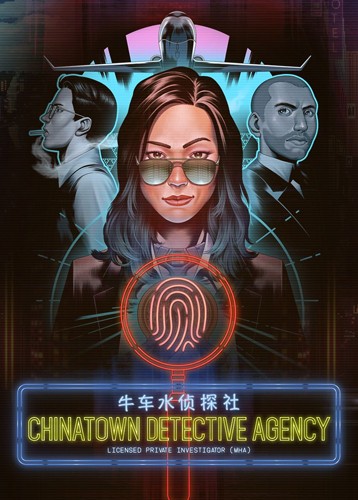 牛车水侦探社 Chinatown Detective Agency