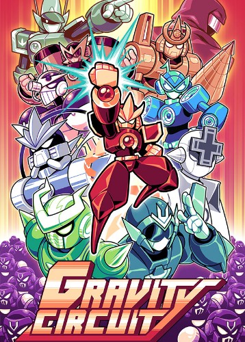 重力回路 Gravity Circuit