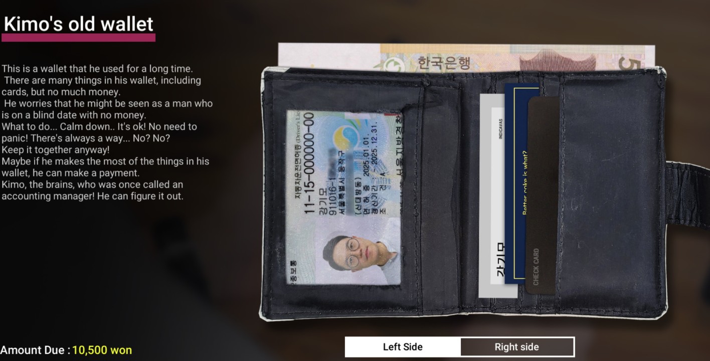 母胎solo:出生即单身 下载预览图