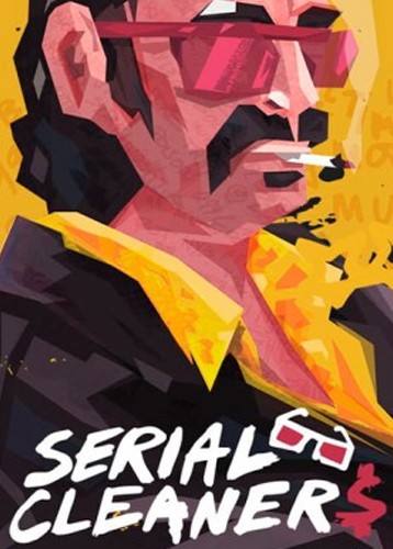 连环清道夫 Serial Cleaners