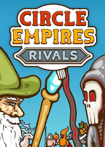 环形帝国：竞争者 Circle Empires Rivals