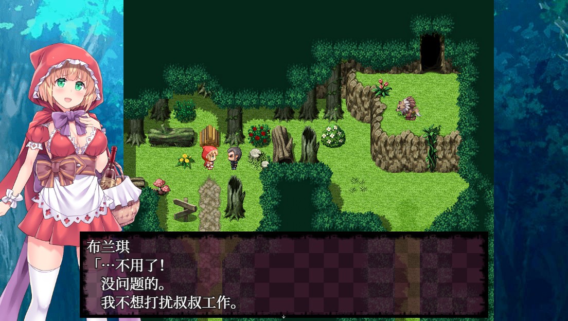 你所不知道的童话故事 下载预览图