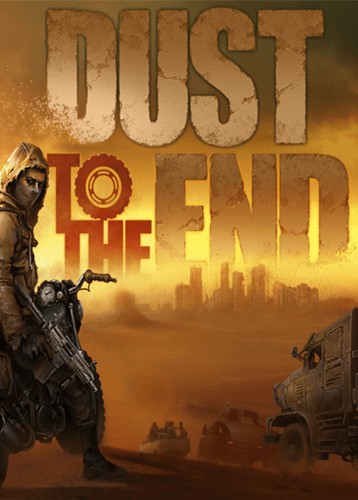 尘末 Dust to the End