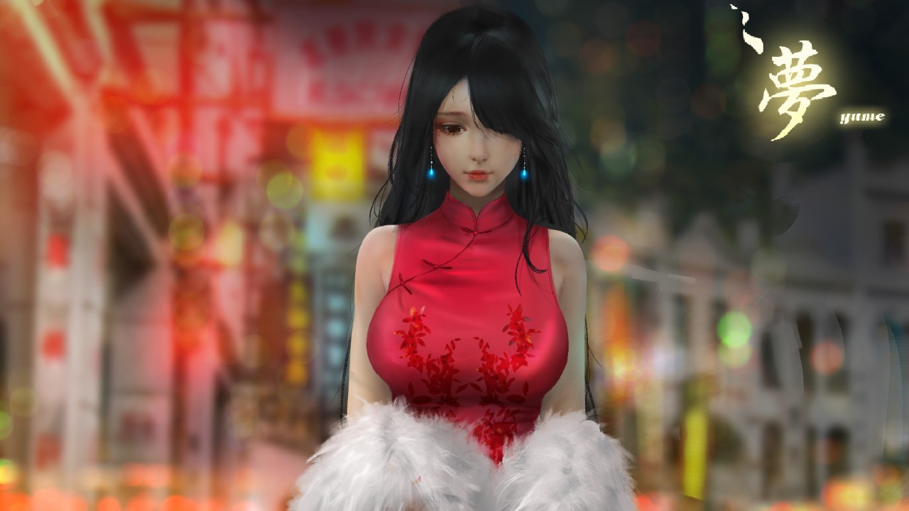 YUME 下载预览图