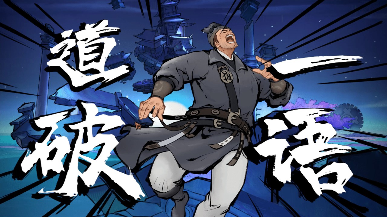 墨影侠踪 下载预览图