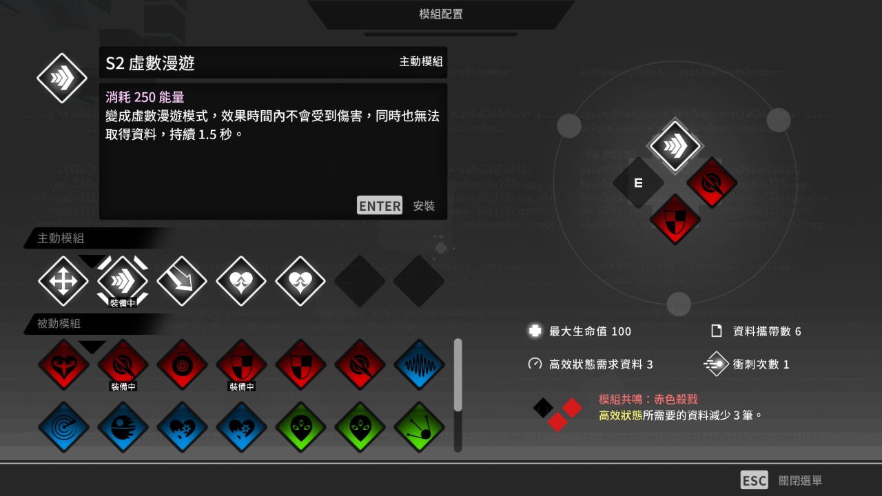 最后指令 下载预览图