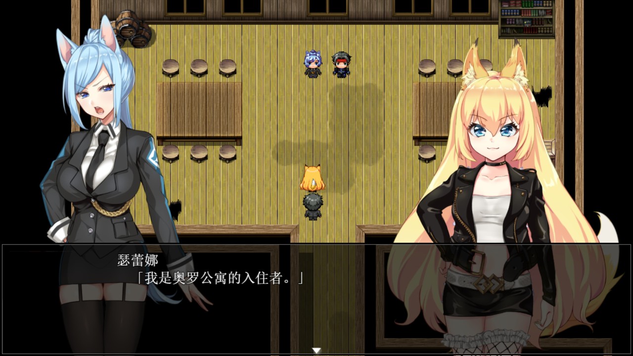 兽耳少女才不会背叛呢 下载预览图