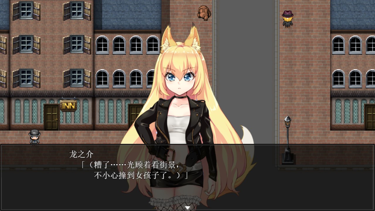 兽耳少女才不会背叛呢 下载预览图