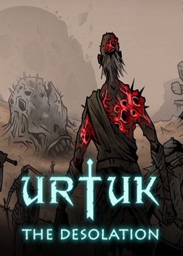 乌尔图克 Urtuk: The Desolation