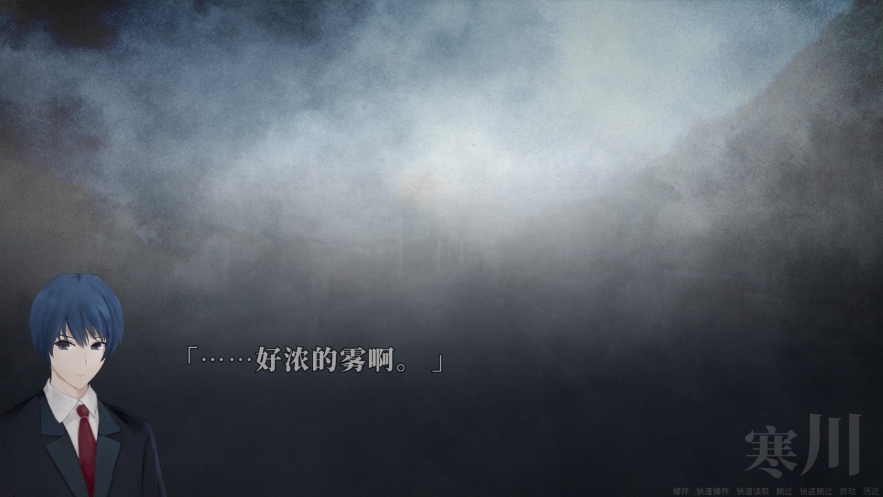 距离男主自杀还剩七天 下载预览图