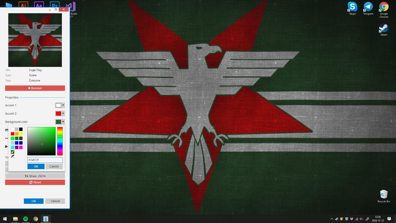 Wallpaper Engine：壁纸引擎 下载预览图