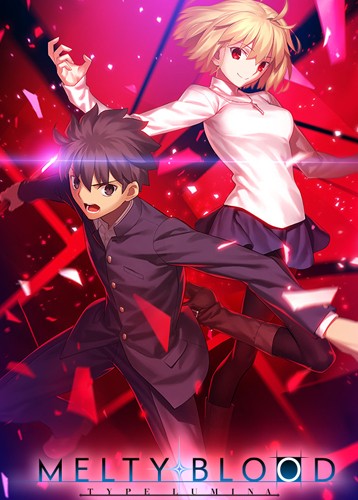 Melty Blood Type Lumina MELTY BLOOD: TYPE LUMINA