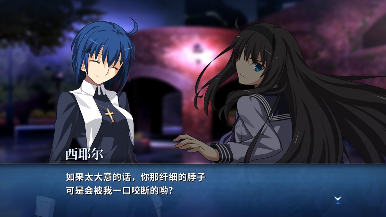 Melty Blood Type Lumina 下载预览图