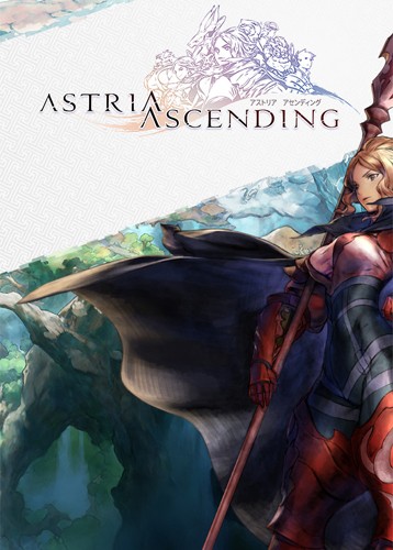 星位继承者 Astria Ascending