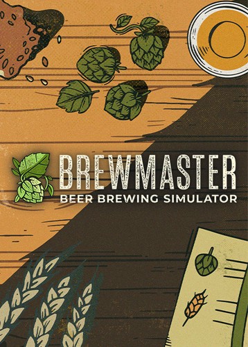 酿酒大师 Brewmaster