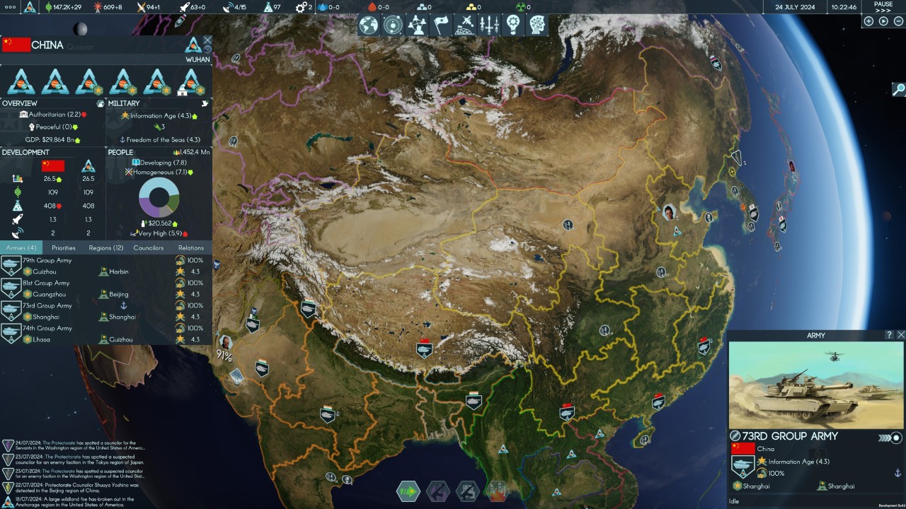 地球不屈 下载预览图