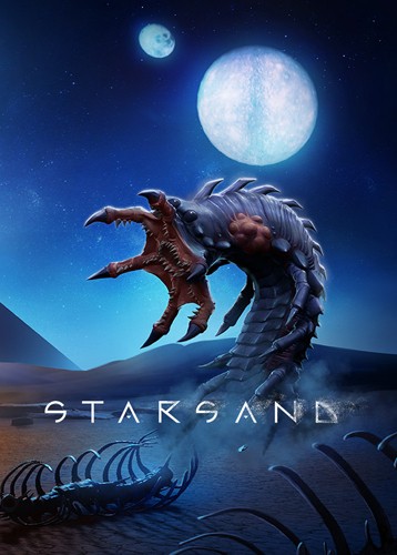 星辰沙海 Starsand