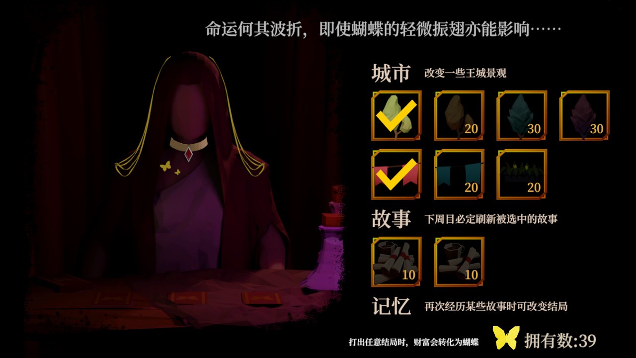一名卫兵走进了一间酒馆 下载预览图