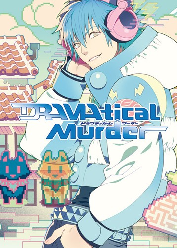 DRAMAtical Murder DRAMAtical Murder