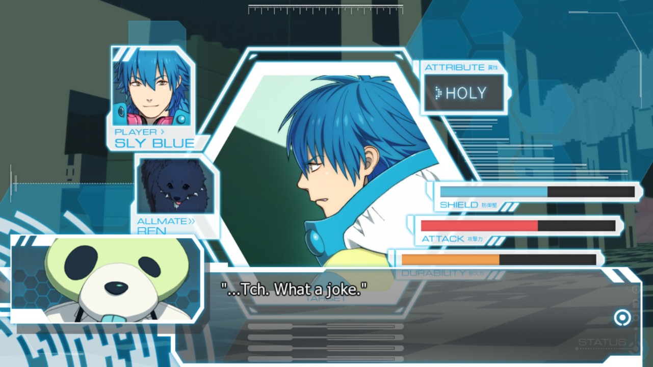 DRAMAtical Murder 下载预览图