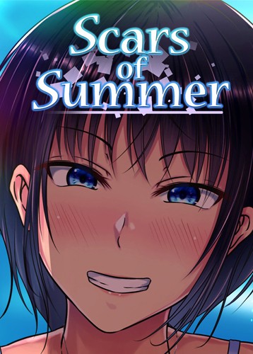 夏色泡影 Scars of Summer