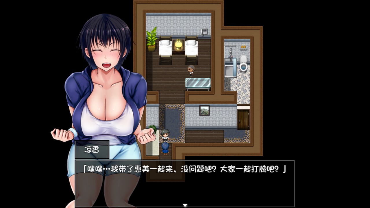 夏色泡影 下载预览图