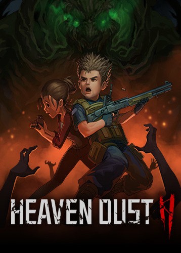 秘馆疑踪2 Heaven Dust 2