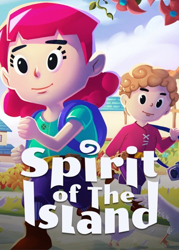 海岛之魂 Spirit of the Island