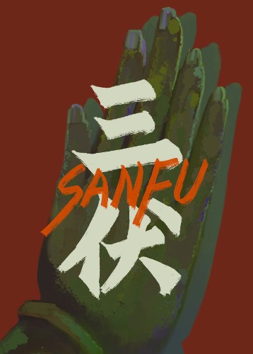三伏 SAN FU