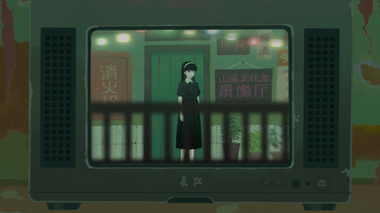 三伏 下载预览图