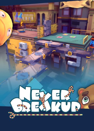 快到碗里来 Never Breakup