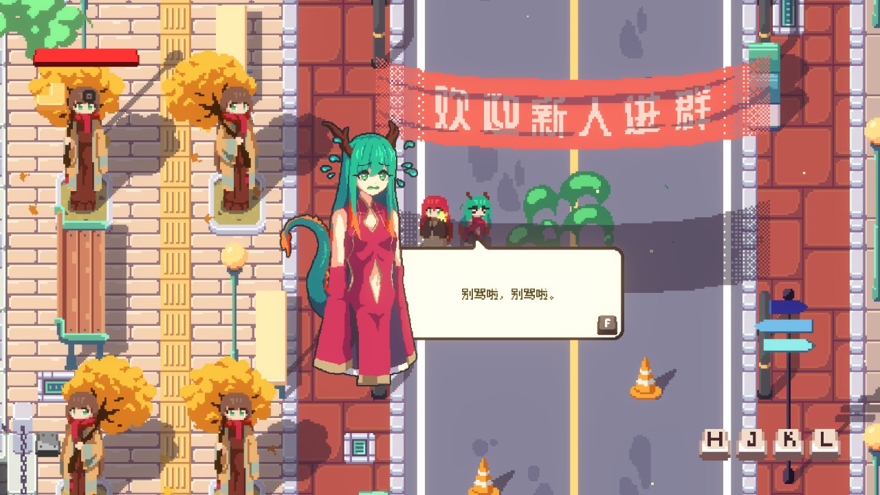 互联网原住民 下载预览图