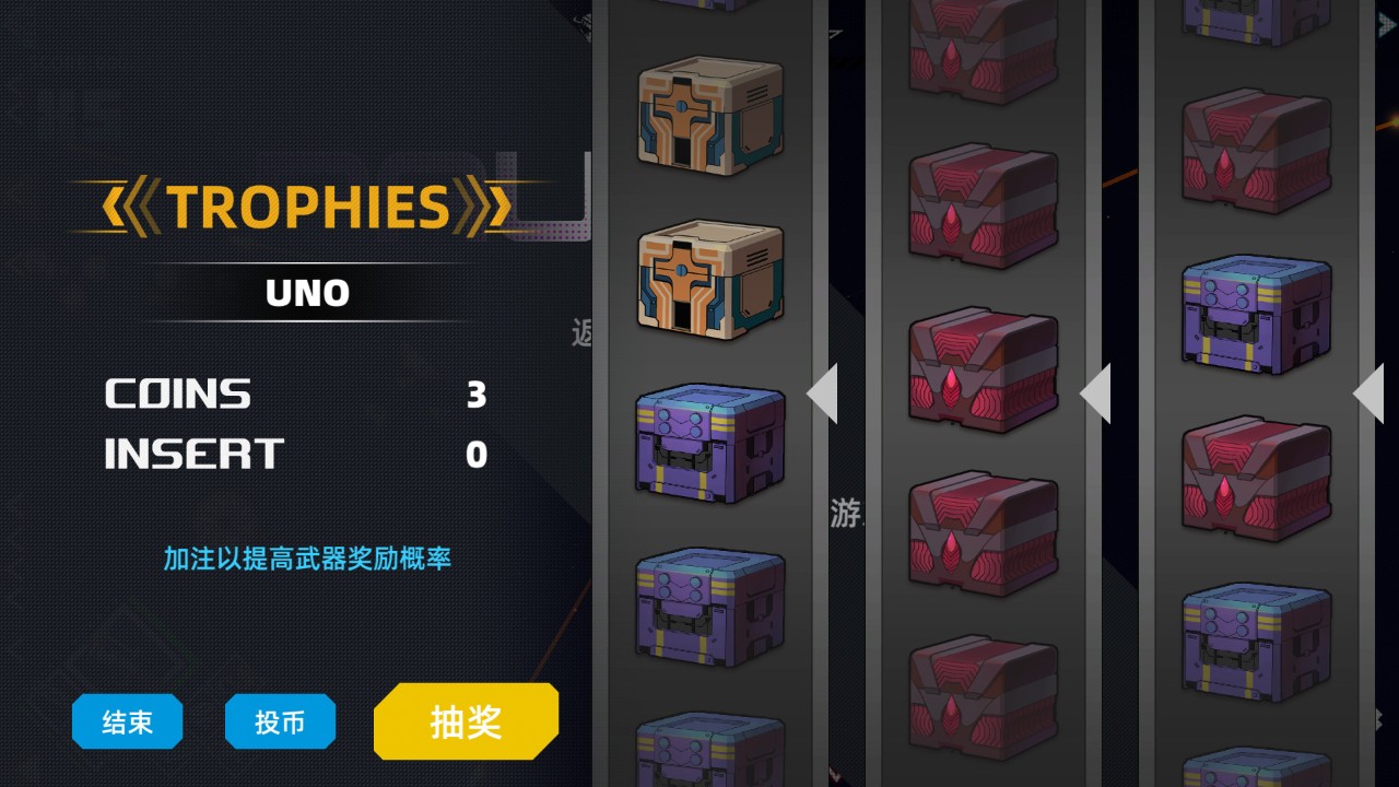 强袭人形：原体 下载预览图
