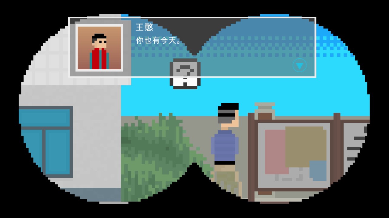 坏小孩 下载预览图