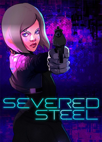 断钢 Severed Steel